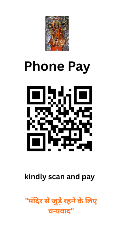 kindly scan and pay kindly scan and pay